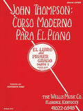 Modern Course Book 1 Curso Moderno (Spanish) Piano (Spanish Edition)